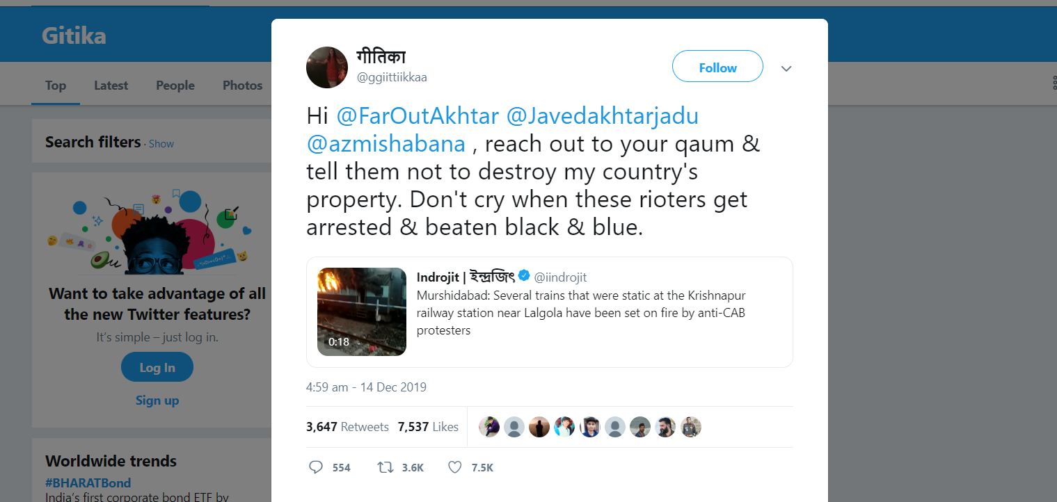 Farhan Akhtar hits out at a twitter user for asking him to 'reach out to his qaum' in the CAB protests.
