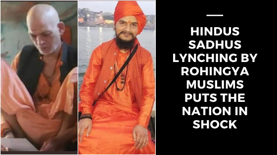 Hindus sadhus lynching