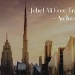 Jebel Ali Free Trade Zone - An Introduction tagged